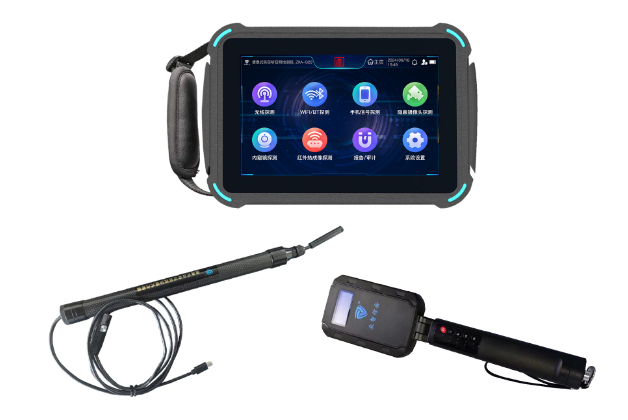 嵊泗便携式防窃听窃照检测包