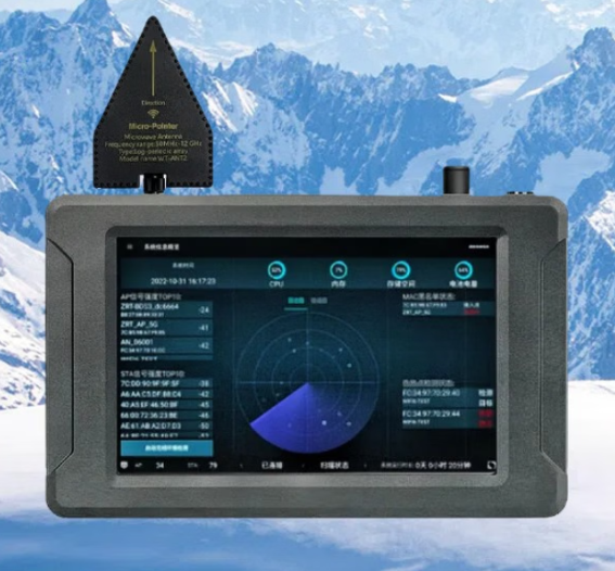 嵊泗手持式手机信号源检查分析仪